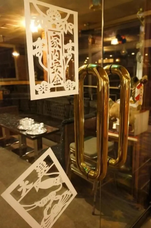 Hotel New Katsura