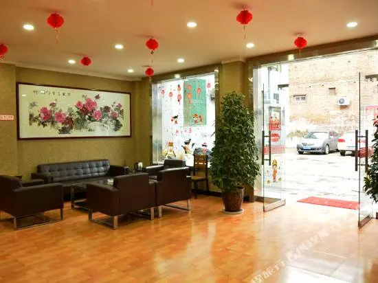 Huashan Hualong Hotel