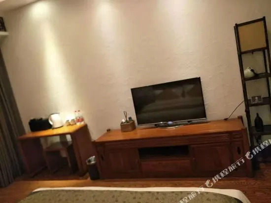 Zui Xi Ting Hotel