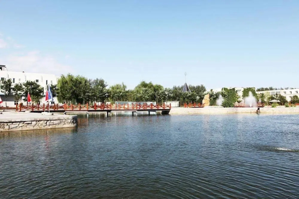 Yangguang Licheng Hot Spring Hotel - Beijing