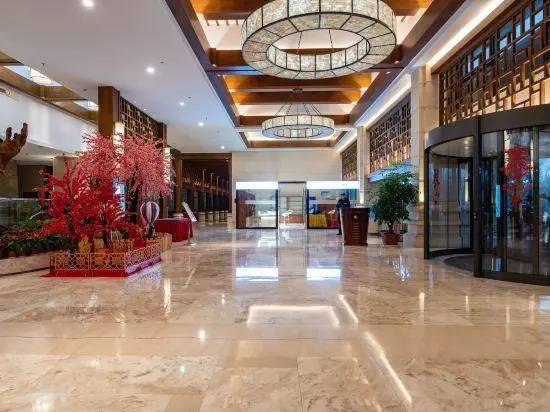 Qiaobo International Conference Center