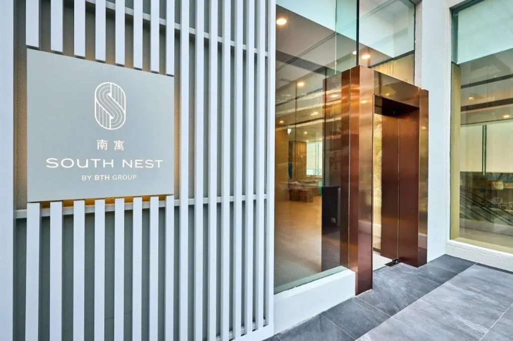 South Nest
