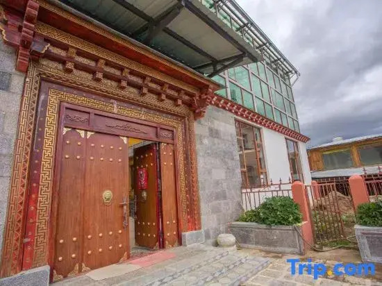 Naizi Hippo Shop Homestay