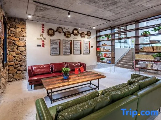 Yimutian Art Hostel