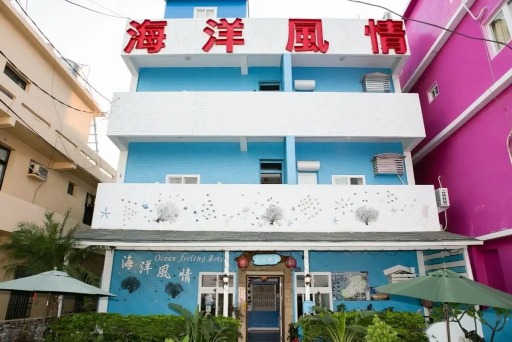 Ocean B&B