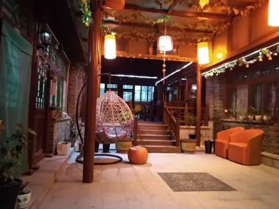 Badaling Lingshang Time Homestay