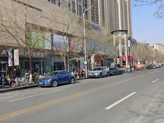 Lanzhou Hillman Homestay (Zhonghai Square)