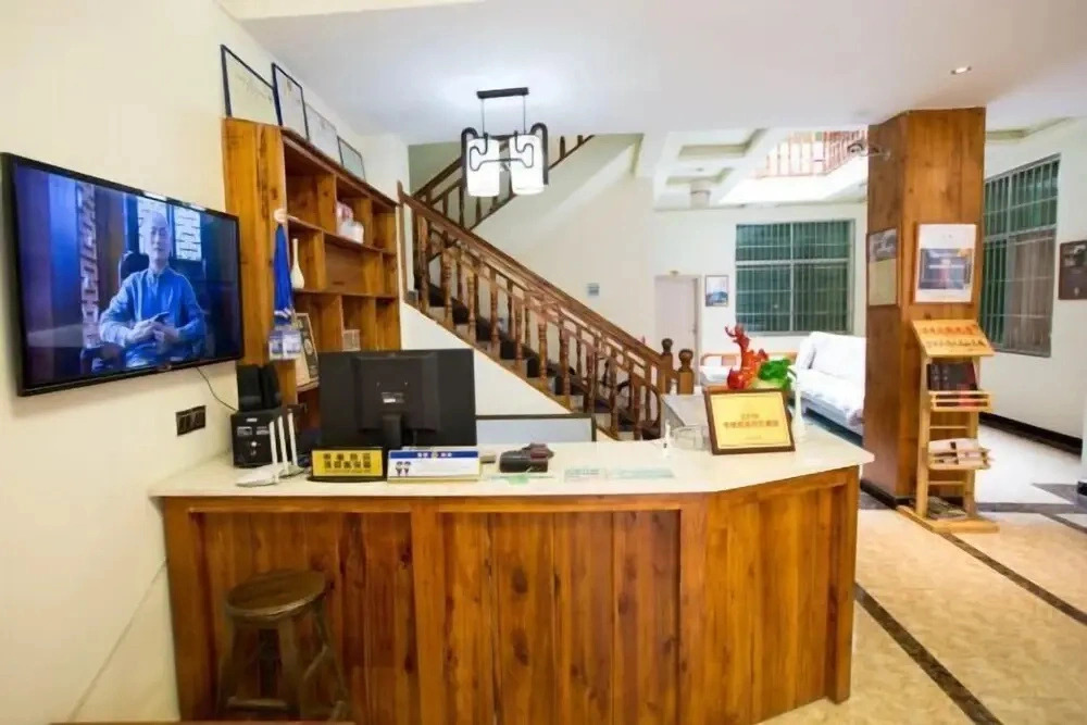 Yiguangnian Boutique Inn