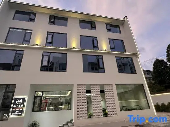 Huangshan ru yi mi Jing Homestay