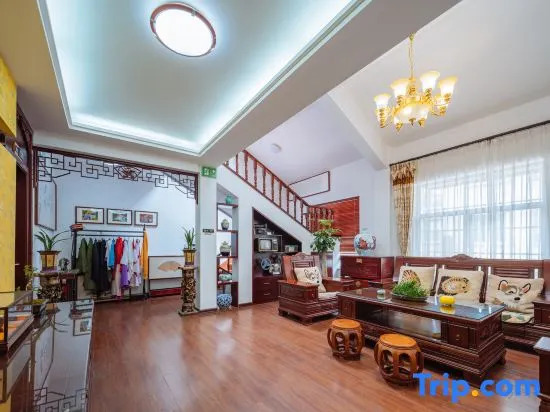 Floral Hotel·Xuanzhiyuan Hotel