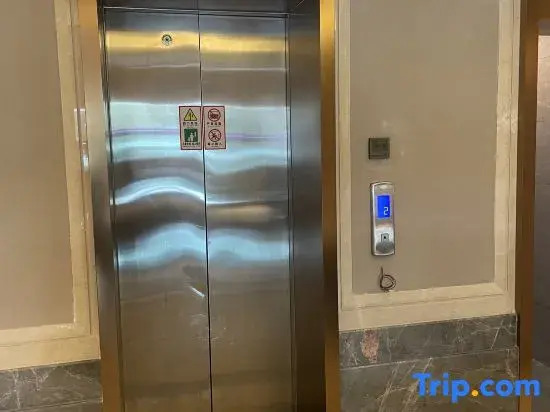 Hongjin Hotel