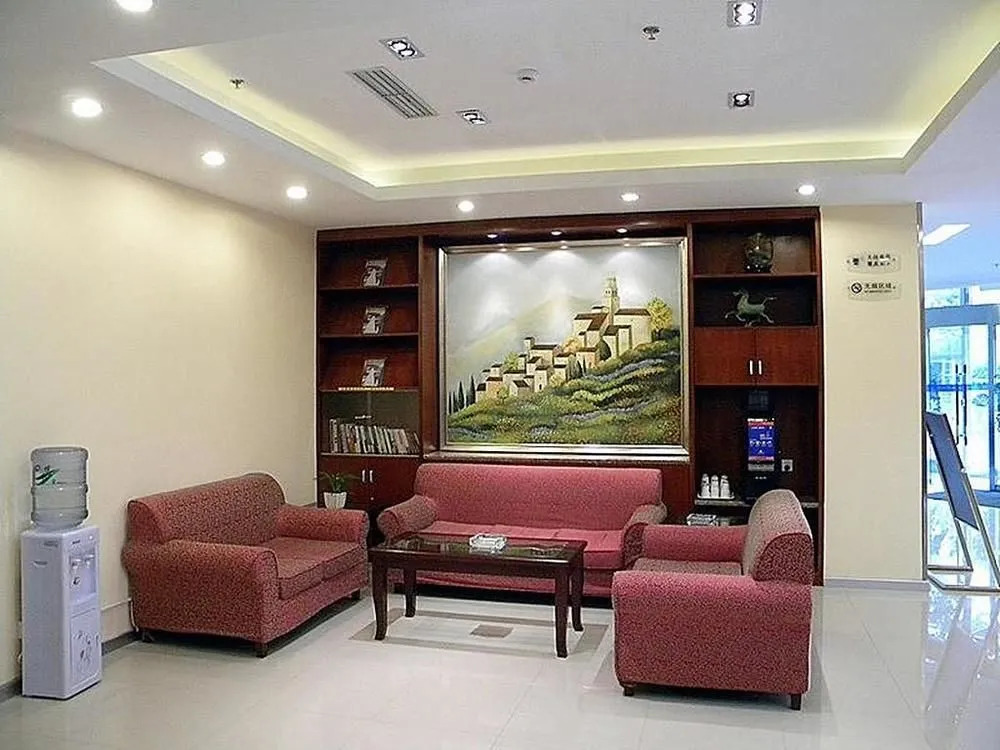 Hanting Hotel