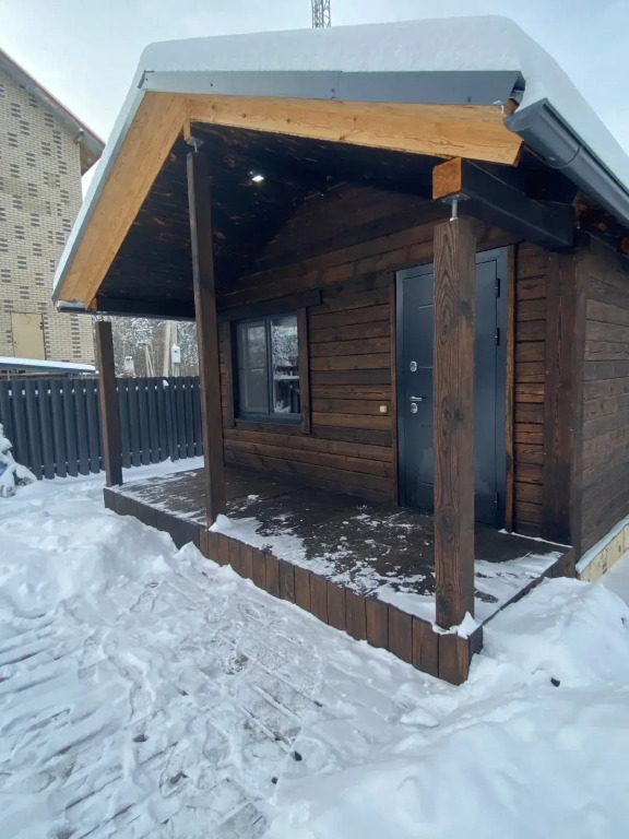 Горная Гавань Деревянный дом