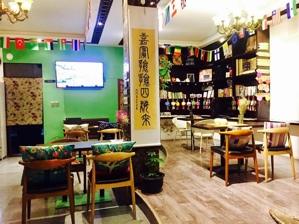 Xian KATIN Youth Hostel