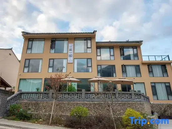 Yunhe terrace yiqiuyitian hotel