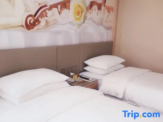 Vienna International Hotel (Water View Park Inn, Ulanhot)