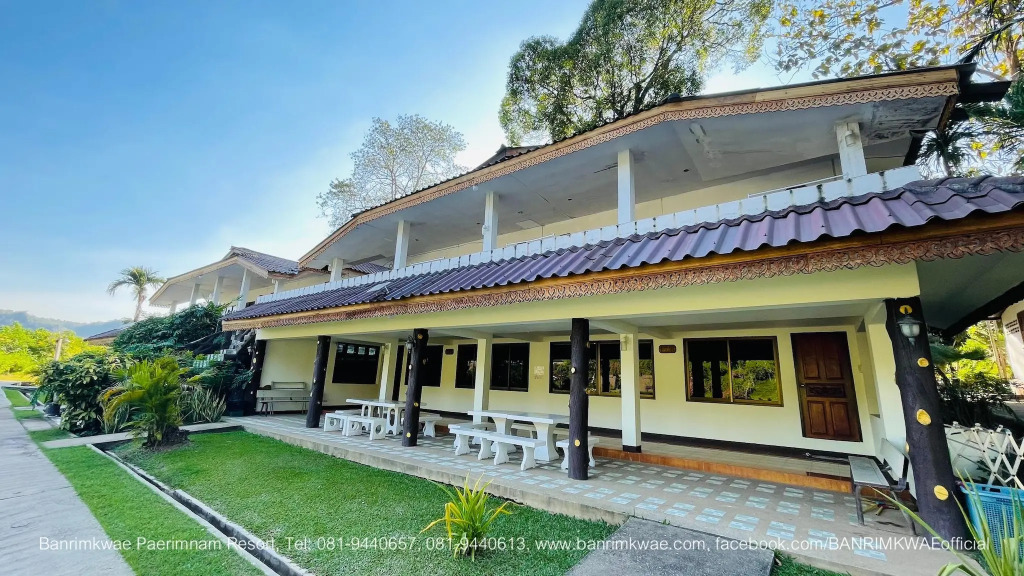 Banrimkwae Paerimnam Resort