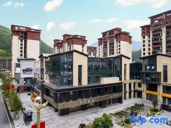 Ji Hotel Ganzi Kangding
