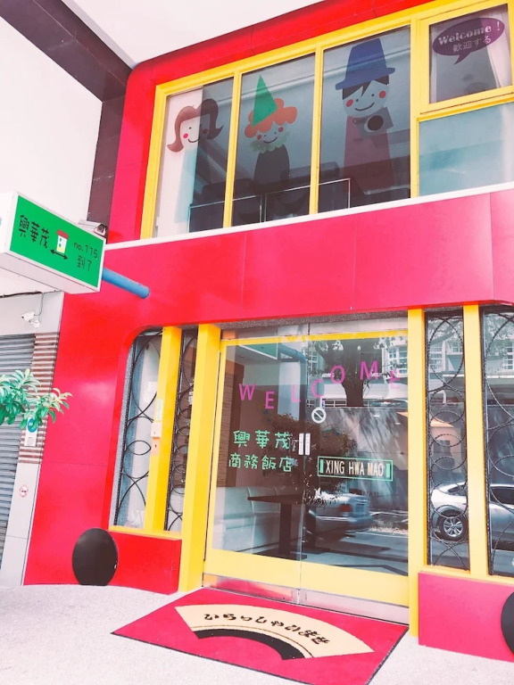 Sendale Yong Fu Hotel