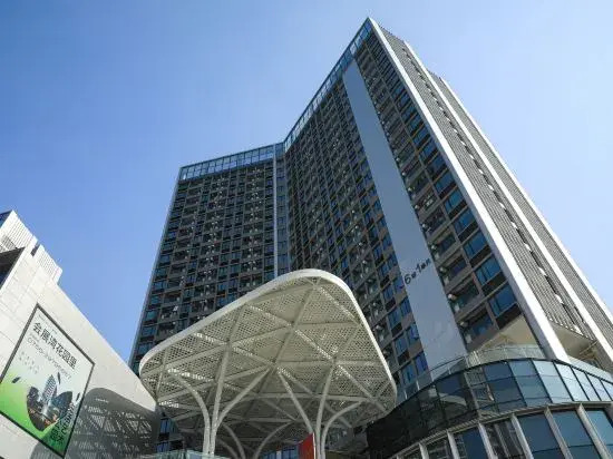 Fanwang Convention and Exhibition Hotel Apartment