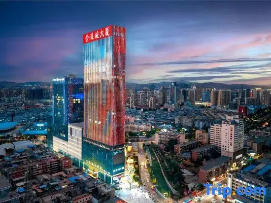 Jin Zhangye Grand Hotel (Lanzhou Wulipu Subway Station)