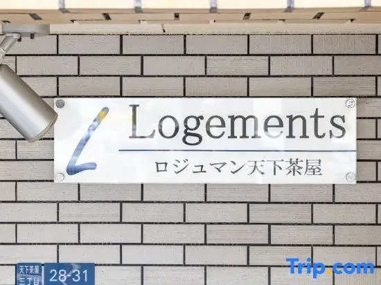 Logements Tengachaya 301