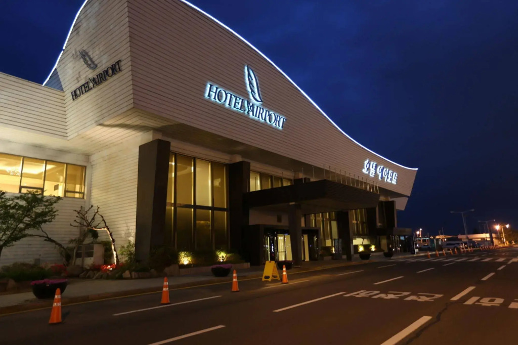 Airport Hotel Daegu