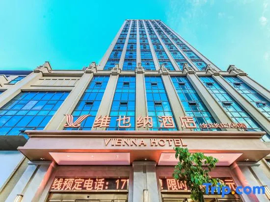 Vienna Hotel Hejiang Yangtze River Bridge