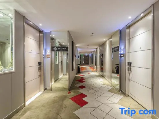 XIYA Hotel (Wenling Jiulong Lake Branch)