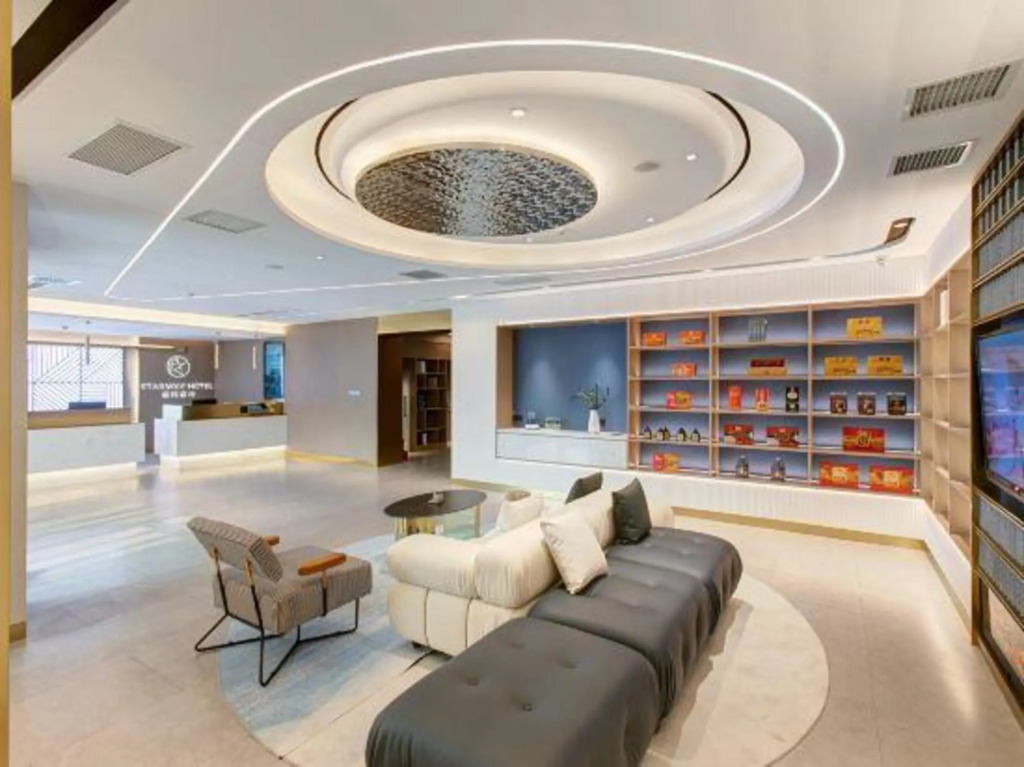 Starway Hotel (Qingxu Wenyuan Road)