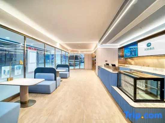 HanTing Hotel (Hangzhou Binjiang Xingguang Avenue Pedestrian Street)