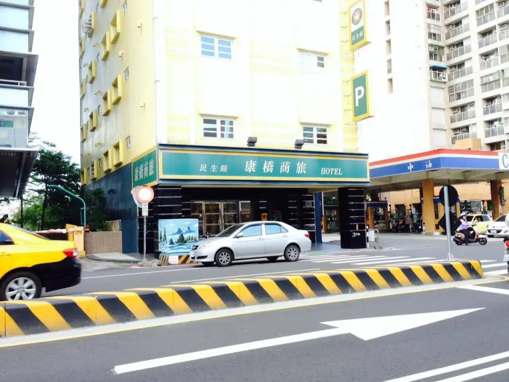 Kindness Hotel - Tainan Mingsheng Branch