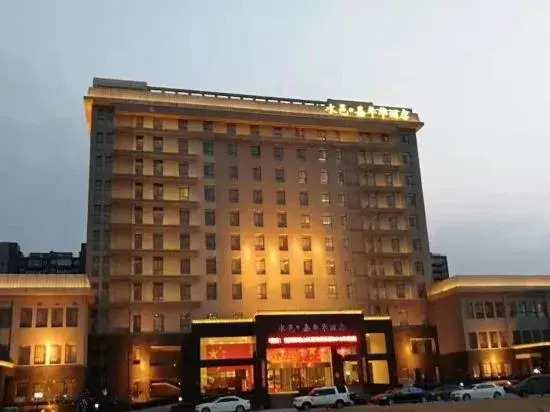 Shuiyi Jianianhua Hotel