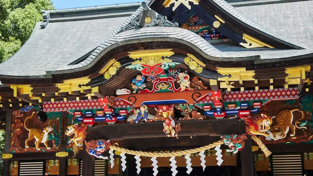 NIPPONIA Chichibu Monzenmachi