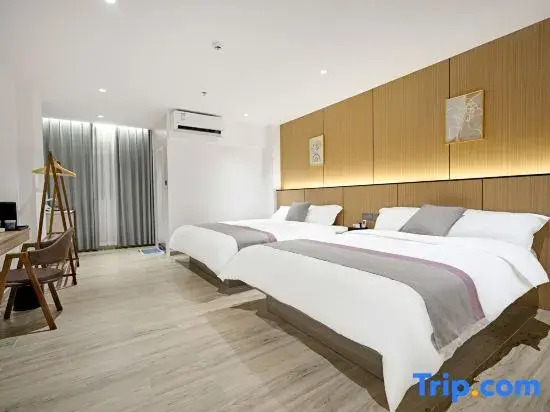 Hanyu Boutique Stay (Gucheng)