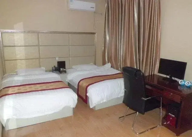 Kaixin Holiday Hotel