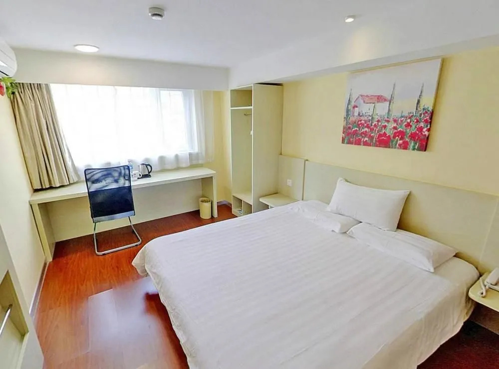Отель Hanting Hotel Fuzhou Wuyi Plaza