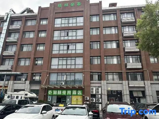 Green E-sports Hotel (Shanghai Fengxian Xiaotang Subway Station)