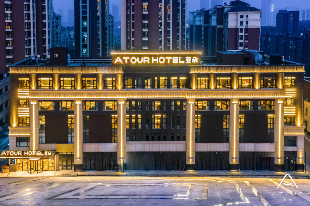 Atour Hotel Linyi High Speed Railway Station Yimeng North Road
