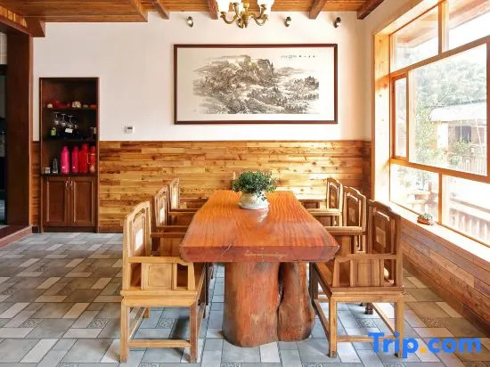 Yinlu Zhuyun Guesthouse