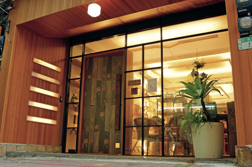 想起天井老宅民宿Thinking Homestay