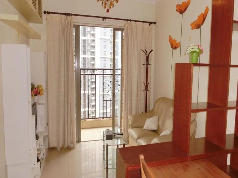 Zhu Guang Gao Pai International Apartment Hotel