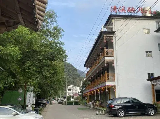 Qingxi Yingyue Homestay