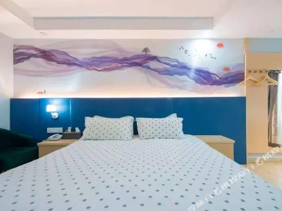 Baijia Express Hotel