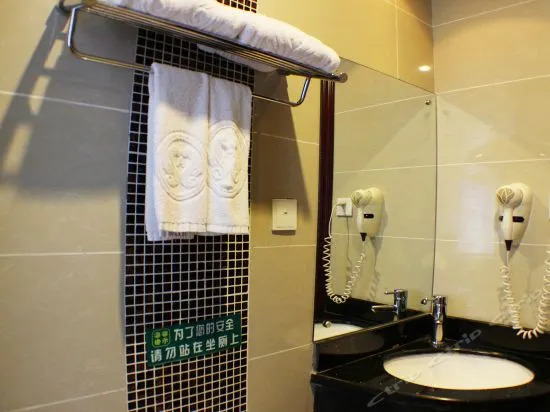 Shaoguan Ocean City Hotel