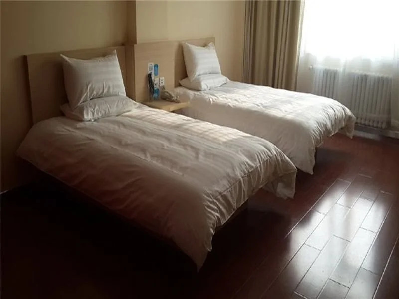 Hanting Express Qingdao Haier Industrial Park