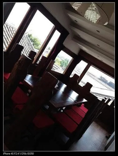 Courier Inn Lijiang