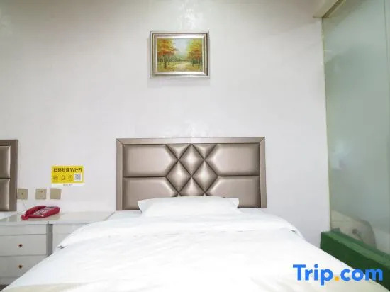 Xuefu Hotel(Xi'an University of Petroleum Branch)