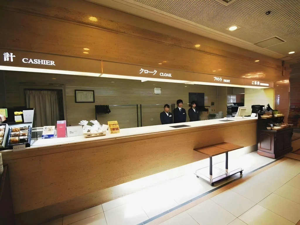Saitama Grand Hotel Fukaya