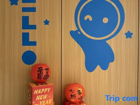 Home Inn.neo (Tianfu Square Branch, South Chunxi Road, Chengdu)